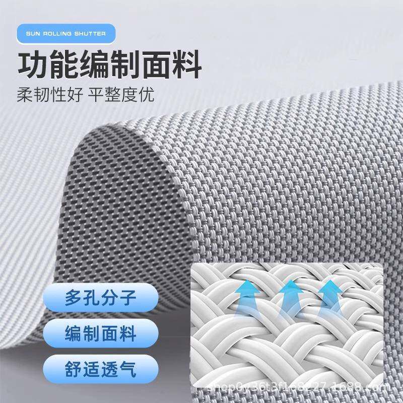 ?莞圳广州办帘深公室窗帘东阳光面料布遮光阻PEO燃透景电动手拉式