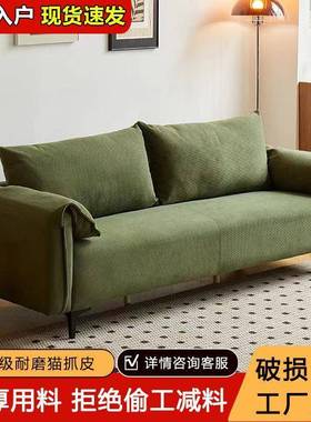 沙发出租房屋卧小室33492服装店易公寓简客网红双人三人布厅艺户