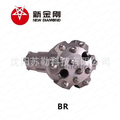 灯塔高头ND45(DHD风压潜孔钻头厂家打井用金刚钻跟管牙石轮钻钻头