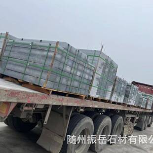 天07然大理石花岗岩烧板路沿石地外广户场庭院铺石材地火砖
