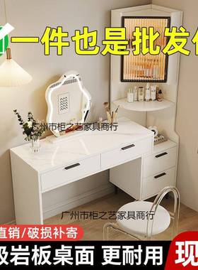 实木化妆桌19408可伸缩卧室经济简约化小户型功多能收纳台梳妆妆