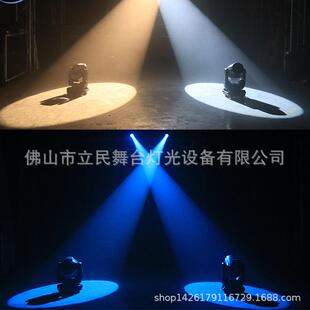 舞台演出LED像成灯追光灯舞蹈室清吧驻唱灯聚光光LM-追光舞台设备