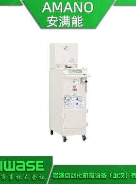 WRT-30285354TF安满能MANO脉冲喷0除尘A器大型集尘射器易维护