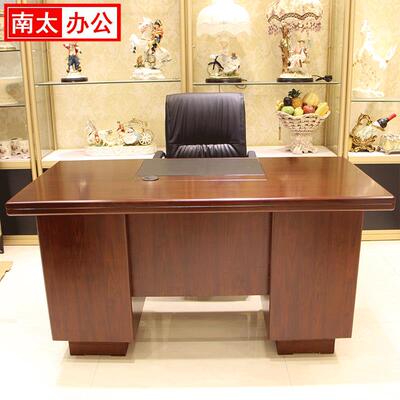 实木办公单人电脑写字桌油职员办公桌实公木皮74771漆办会议桌厂