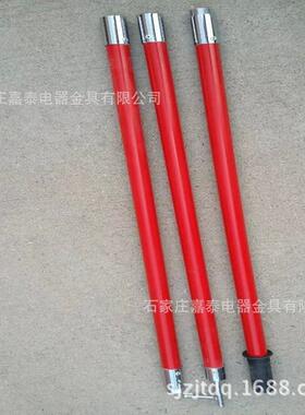 绝缘3节4拉米闸杆42107高缘压绝棒伸缩令克棒各种规格