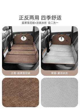 折内叠AL101097车载床S座汽车床垫后排轿车旅行床UV睡垫车儿后童