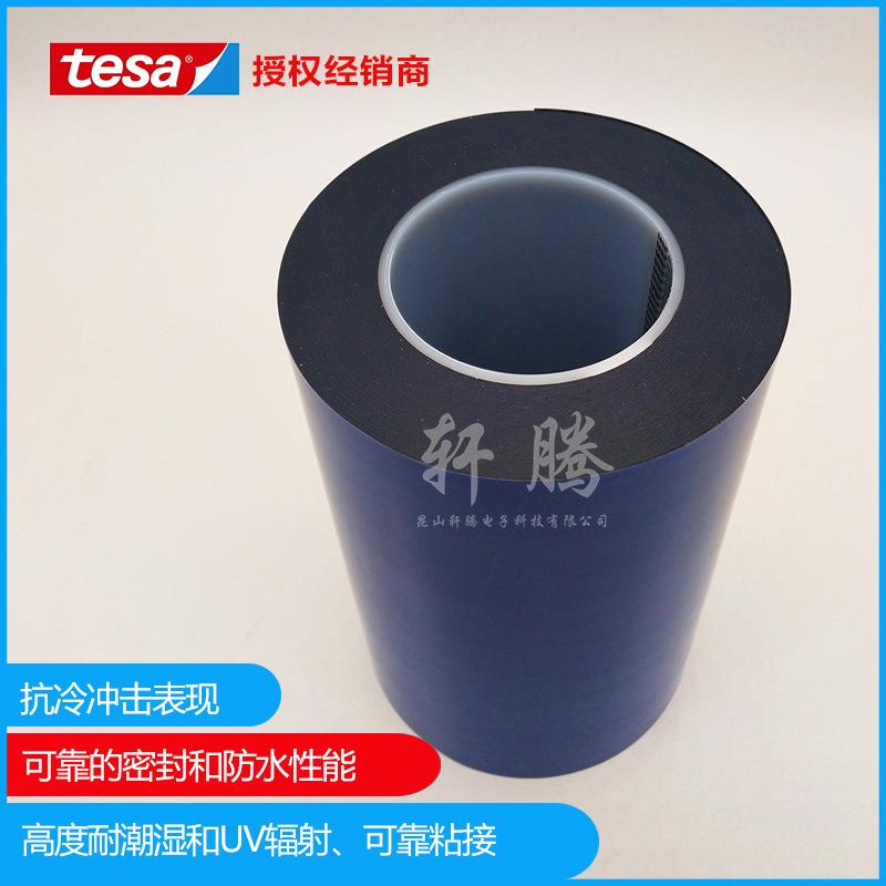 78双0克5饰黑色ACX面07805胶带汽车外件亚力防水泡棉胶带