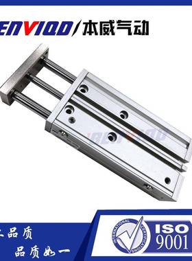 亚德客型定作三轴QRZ导杆气标缸B06-CTM12X80S-FS1366B设备非气缸