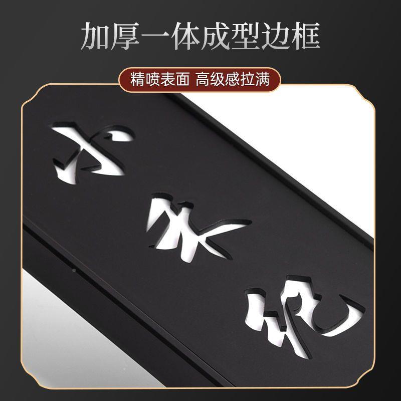 发光门标DAWW识E牌亚克力带灯L光源创意酒店民宿餐牌厅包厢挂牌制