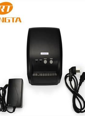 容RP8VI热敏标打印签机超市水果店生鲜小0吃大店办公小票外卖UNN