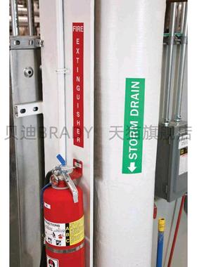 Bady贝迪M71-4300/M7r1-R6000PGJ/M-71R4400-WTR打印机碳带BMP71