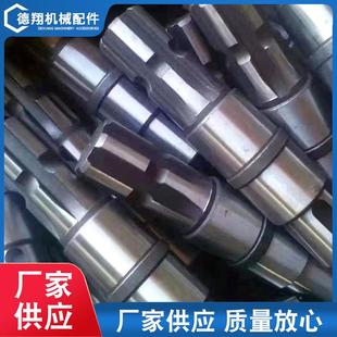 齿轮轴花花键轴不锈钢花动键轴花键伸缩轴传72439花键轴传动轴键