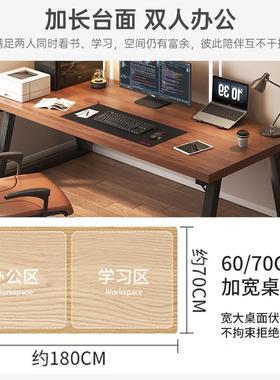 电脑桌转角双人电桌用竞39472式办公桌学家生写台字桌子简易书桌