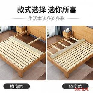 实木床床板铺VHH板折床叠透气排骨架便携式床防板加厚潮板条实木