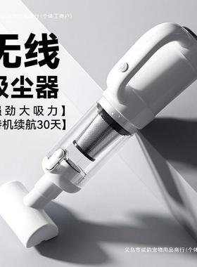 吸3814毛全自动手持小型家猫用床养猫吸器宠物吸尘毛器猫毛其上他