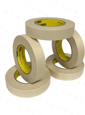 现货250遮蔽胶带美纹纸耐高温蔽单面胶带淡黄色喷护漆遮JWP保胶