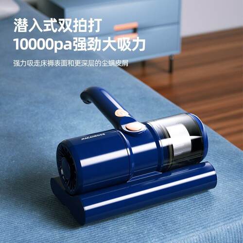 除螨仪家用床床上垫沙发51899小手持式型吸尘仪吸螨虫器紫外线