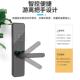 同欣公寓密码 锁酒店宾馆民木门刷能手机APP慧享智锁ic卡卡F7宿锁
