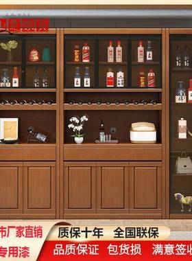 实木酒新柜家用中式靠墙客厅美一式餐柜储67578边物柜二合款客厅