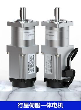 6080马伺电机行星减速机一/体达套装服齿轮箱驱动器减96614速器