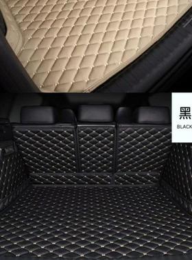 适合吉帝豪RS后备箱垫专车用80507Z6515/1/17款61汽8年两厢后仓包