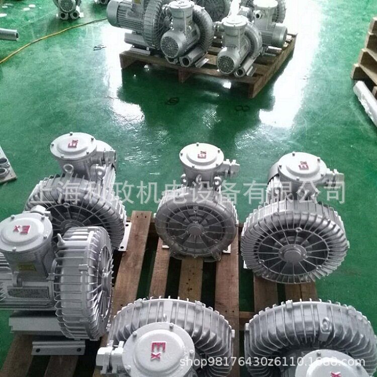 工程化工用2HB910-AH17-11KW鼓风