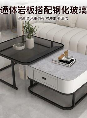 方形茶客厅家用轻奢岩板户型现代小57937几简约款小桌子网红玻璃