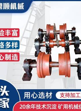 提升机板刮机链轮组件传双排ne5主动输送71086机流0水线动工业耐