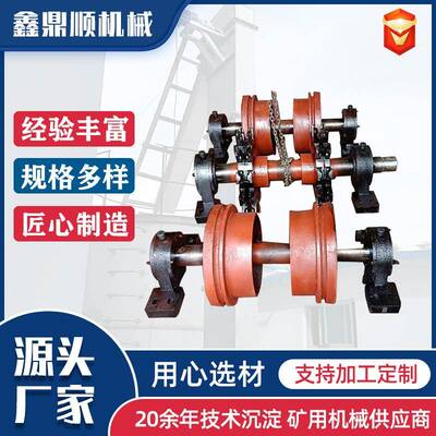 提升机板刮机链轮组件传双排ne5主动输送71086机流0水线动工业耐