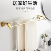 卫生间杆免毛巾架金色法式 轻巾奢洗漱台毛杆打孔NXT加长双卫生间