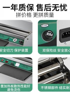 装保鲜膜打包机包机全自动切水割封口机蔬61527菜超市果可0cm保鲜