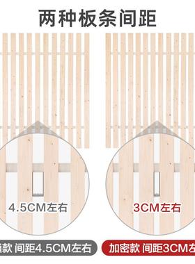 成阳杉木折叠骨床板硬床板木18米床垫.板tb-57032加厚板排架木板