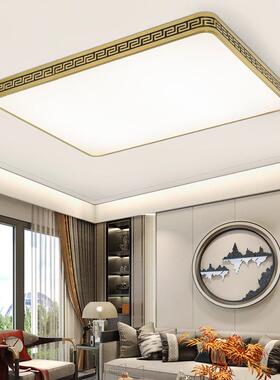 全铜客厅灯新中式29457吸顶中国风现家超用薄led灯代灯简约卧室餐