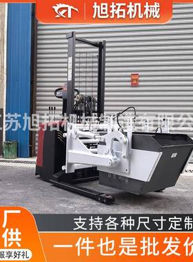 全电动称51371重料车冰箱电器升高翻动转车抱全电倒夹叉车夹抱机