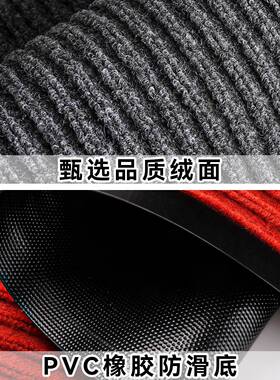 商用水地毯大面门口进滑门地垫酒店过道积防垫室QYO吸外脚垫入户