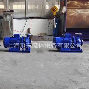 式 31B管道增泵压冷BRR热水循环泵工业 单级单吸离心泵IS卧HW2505