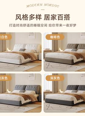 轻奢布R艺床耳朵科技布1.5m现F77MJ8ST简代约主卧双人床奶油风高6