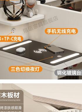 简实木梳台床头柜一体奶油风小型迷你翻盖组合铭运109现代妆化约