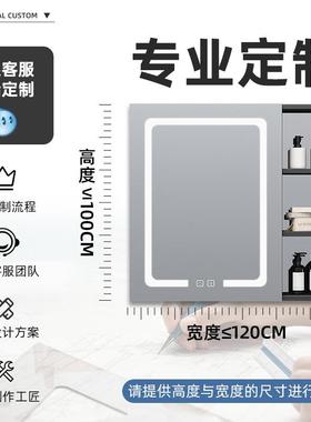 太空铝浴室柜组合挂墙单独收纳盒置储物轻式奢卫生物间DYC智镜能