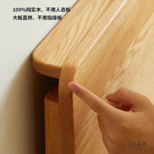 风全实木床1米8双人床1型米2小户橡木卧室家用原木5单人床1ECZ米