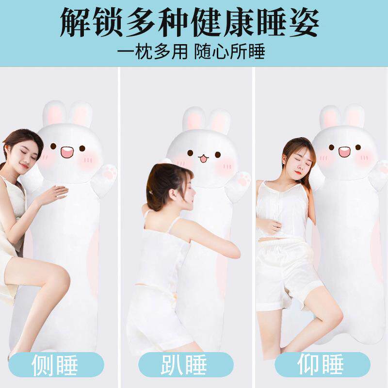 冰丝睡觉dx1s1ggq抱儿童娃抱睡公枕仔专用娃夹长条枕床腿上女童侧