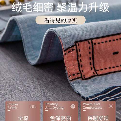 上加厚磨毛纯棉床用品四套10件全tb-63175棉0秋冬床单被套1.5套件
