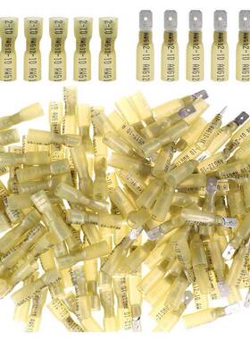 HMDD/HFDFD热缩端片绝子缘母对公接插插簧可dingUZA制包装