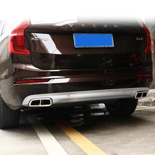 0沃尔沃S90XC0XC9尾喉6XDB装 饰框四出排气管不锈钢防护专用改装