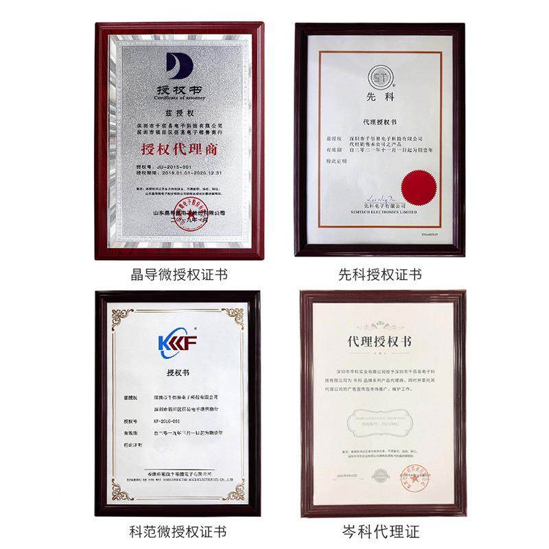 S54B贴片SMBDO-S21JVGA4A肖特基原管芯片装肖特基二极管,包装,五金配件包装,淘宝优惠券,粉丝福利购,淘宝优惠卷