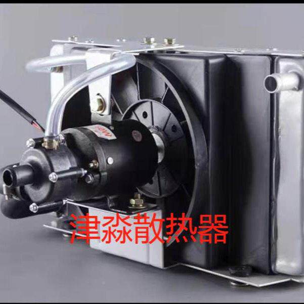 五征时风农用器车三轮车水泵电默机一体散WJL热12V24V项其认它