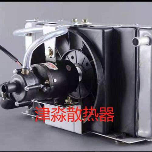 五征时风农用器车三轮车水泵电默机一体散WJL热12V24V项其认它