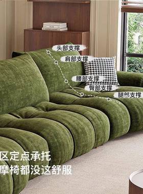 花尔瓣雪尼法式复古推拉40619功能绿色沙大发宽弧形直排发家用客