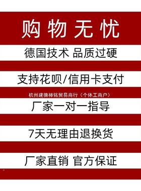 工木专切割机台无尘子母台锯推台电锯精工密作台多功UYZ用能一体