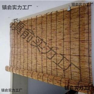 芦苇帘大卷卷整26863卷帘阳草帘竹芦苇席茶室墙面装饰吊顶遮装修